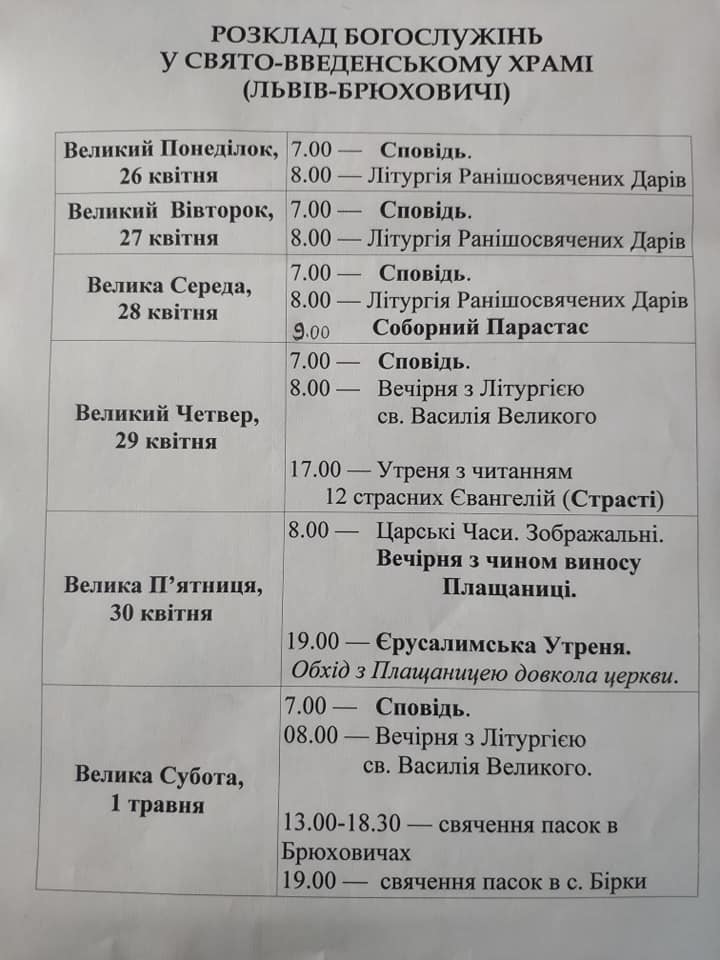 177924922 3989010141165762 478355524312015899 n