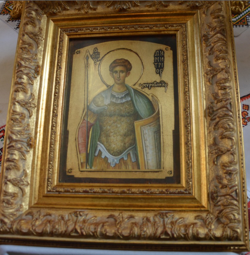 dimitros