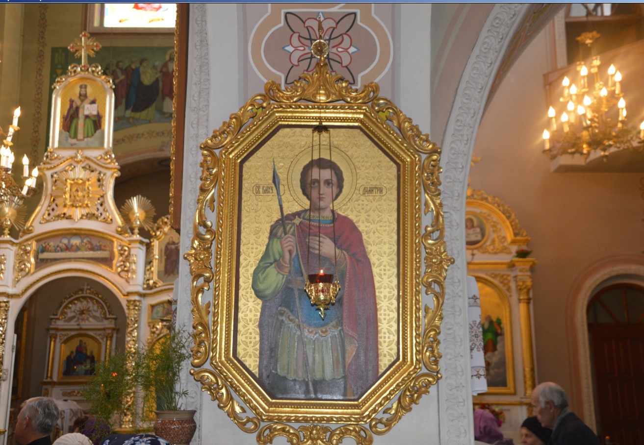 dimitroskolona