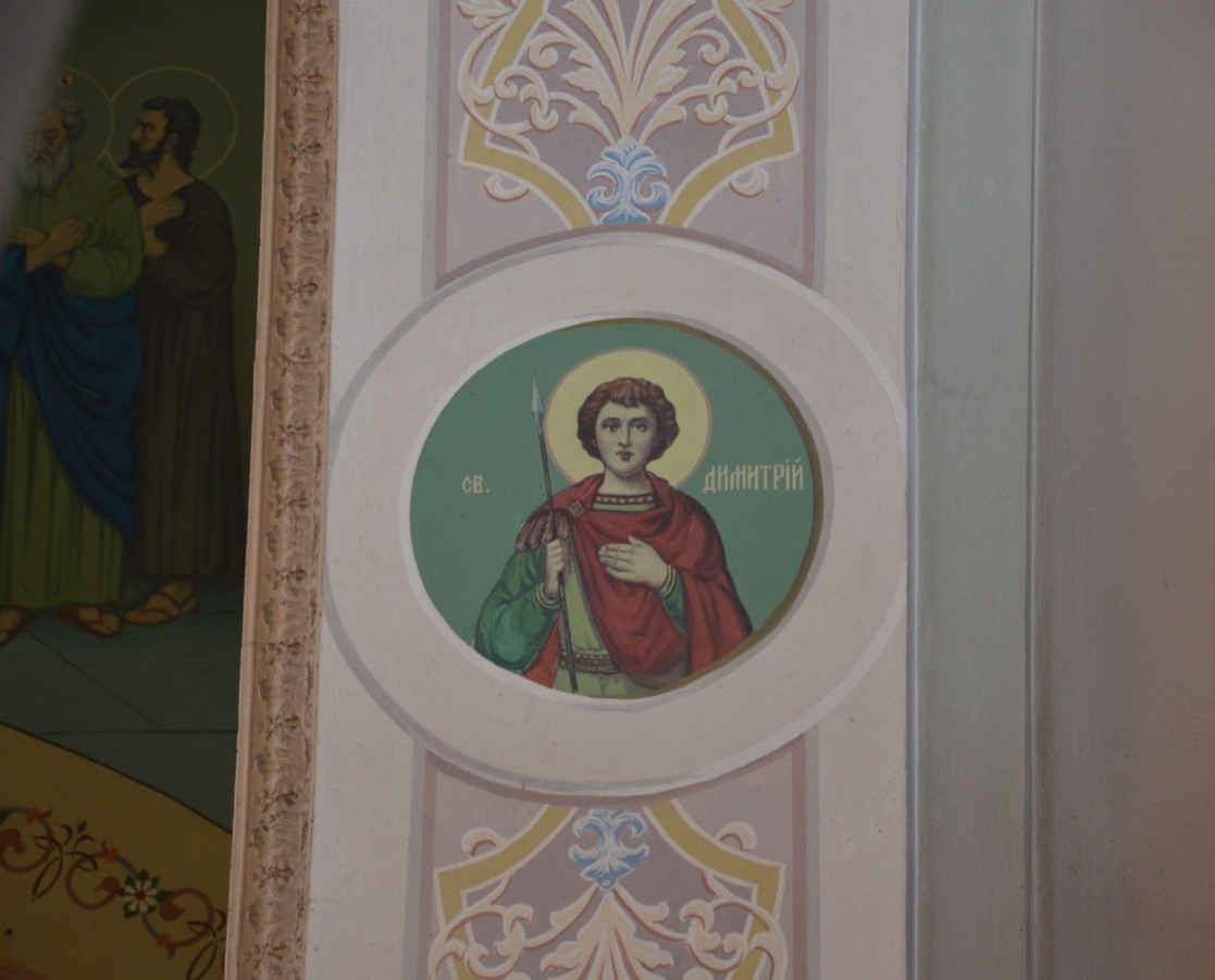 dimitroskolona2