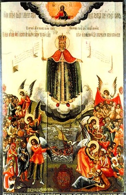 skorbotnyhradoste