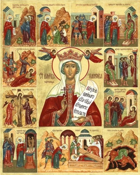 Параскева